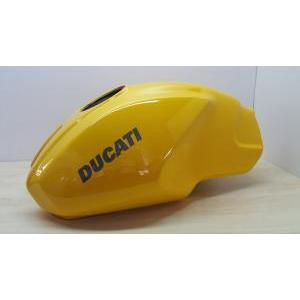 Serbatoio giallo riverniciato originale  monster 2001 2004   58610311ac