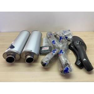 Kit silenziatori alti alluminio  performance monster 900 ie   96004300b