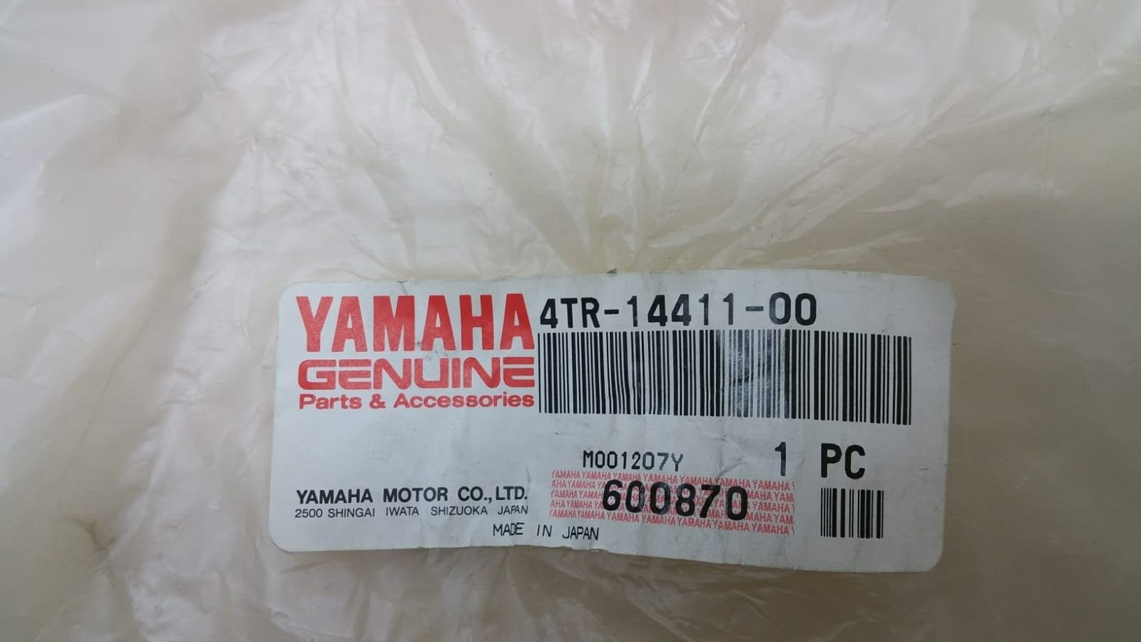 yamaha coperchio scatola filtro originale yamaha dragstar xvs 650 cod. 4tr144110000 - foto 3