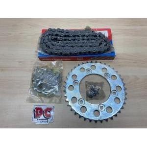 Kit catena corona e pignone dc 15/39/520 per  monster 600 cdck75700000