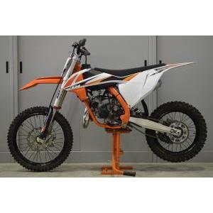 85 cross